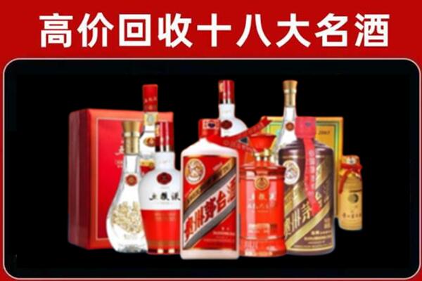 营口大石桥市奢侈品回收价格